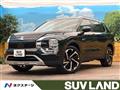 2022 Mitsubishi OUTLANDER PHEV