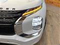 2023 Mitsubishi OUTLANDER PHEV