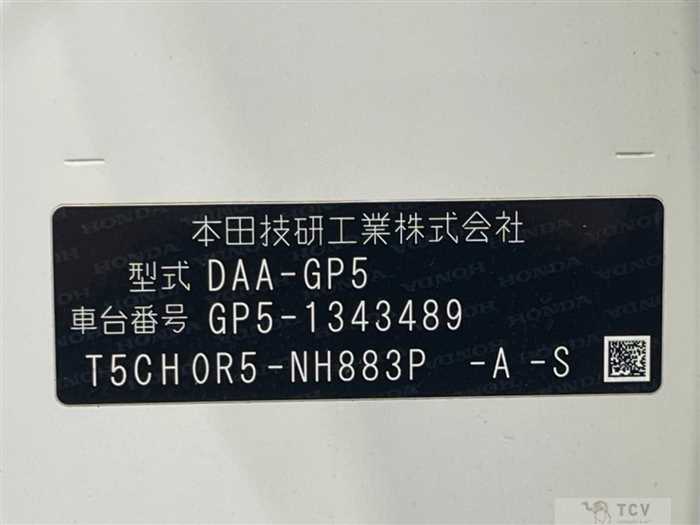 2019 Honda Fit Hybrid