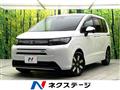 2026 Honda Freed