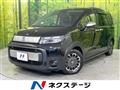 2025 Honda Freed