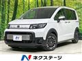 2026 Honda Freed