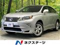 2013 Lexus RX