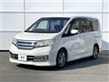 2013 Nissan Serena