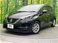2020 Nissan Note