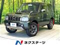 2014 Suzuki Jimny