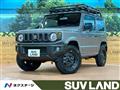 2023 Suzuki Jimny