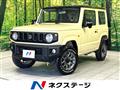 2023 Suzuki Jimny