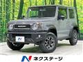 2024 Suzuki Jimny Sierra