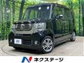 2015 Honda N BOX