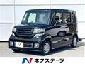 2016 Honda N BOX