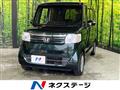 2016 Honda N BOX