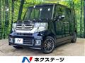 2017 Honda N BOX