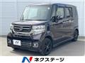 2017 Honda N BOX