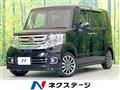 2016 Honda N BOX