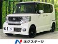 2016 Honda N BOX