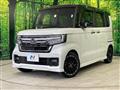 2021 Honda N BOX