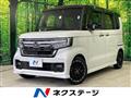 2021 Honda N BOX
