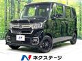 2022 Honda N BOX