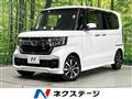 2022 Honda N BOX