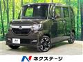 2017 Honda N BOX