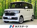 2023 Honda N BOX