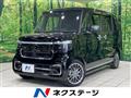 2023 Honda N BOX