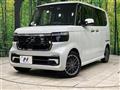 2025 Honda N BOX
