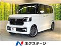 2026 Honda N BOX