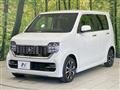 2020 Honda N-WGN