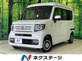 2024 Honda N-VAN