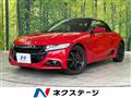 2016 Honda S660