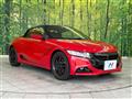 2016 Honda S660