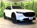 2023 Mazda CX-8