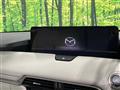 2023 Mazda Mazda Others