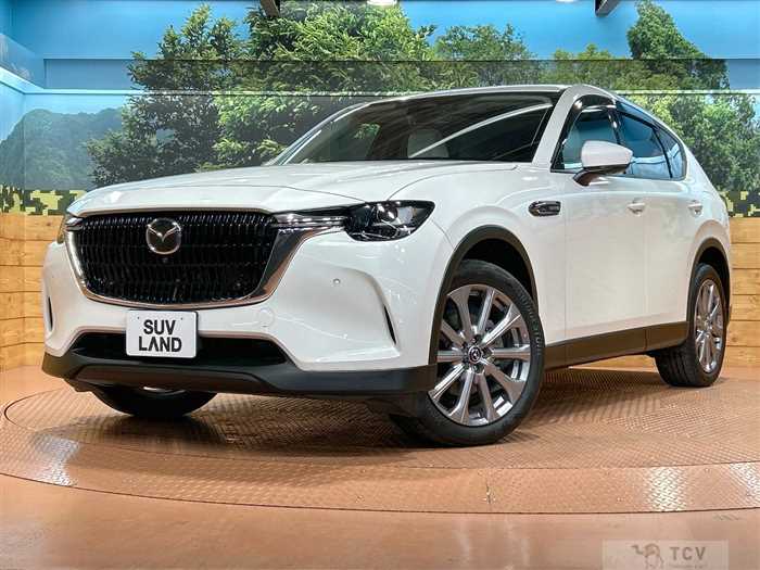 2023 Mazda Mazda Others