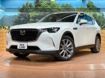 2023 Mazda Mazda Others