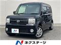 2013 Daihatsu Move Conte