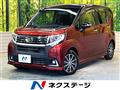 2014 Daihatsu Move