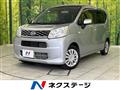 2016 Daihatsu Move