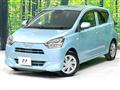 2017 Daihatsu Mira Es