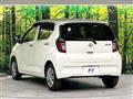 2017 Daihatsu Mira Es