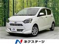 2018 Daihatsu Mira Es