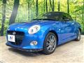 2017 Daihatsu Copen