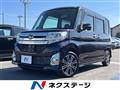 2014 Daihatsu Tanto