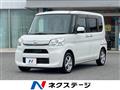 2014 Daihatsu Tanto