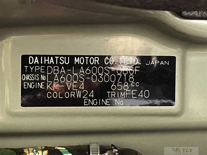 2015 Daihatsu Tanto