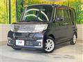 2016 Daihatsu Tanto