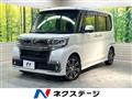 2016 Daihatsu Tanto