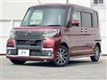 2016 Daihatsu Tanto